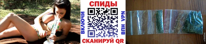 БУТИРАТ бутик  где продают   Нурлат 
