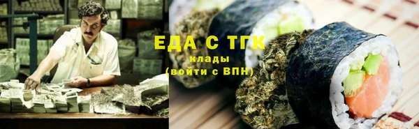 спиды Алзамай