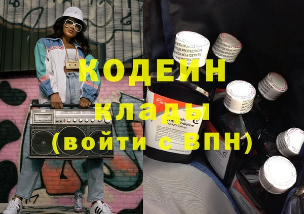 спиды Алзамай
