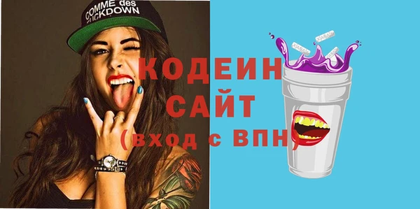 спиды Алзамай