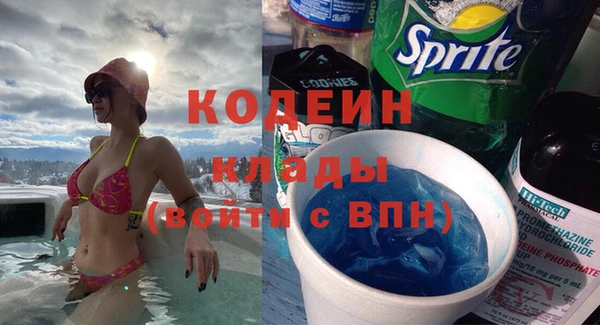 спиды Алзамай
