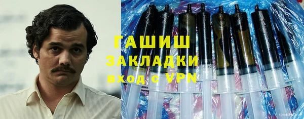 спиды Алзамай
