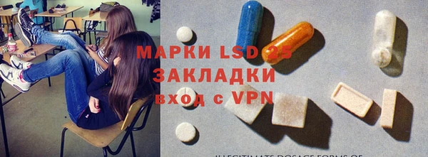 спиды Алзамай
