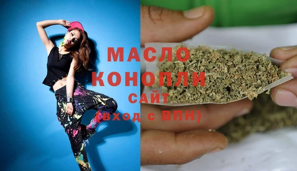 спиды Алзамай