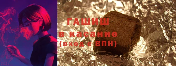 амфетамин Алексин