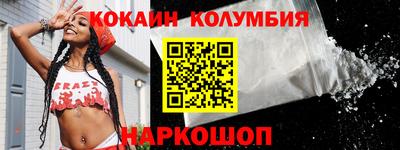 не бодяженный Моздок
