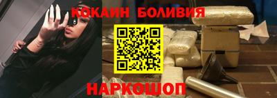 не бодяженный Моздок