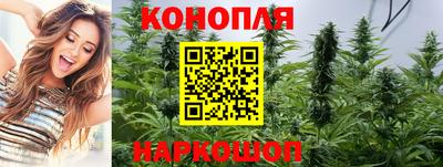 скорость mdpv Можайск