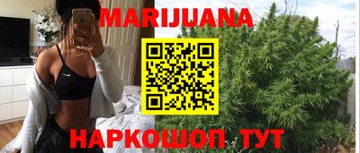 скорость mdpv Можайск