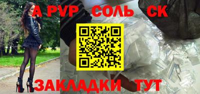 не бодяженный Моздок