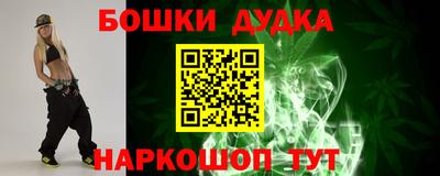 не бодяженный Моздок
