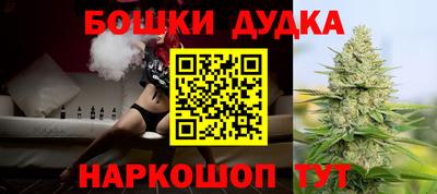 скорость mdpv Можайск