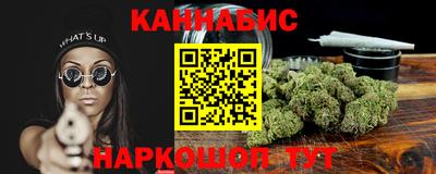 скорость mdpv Можайск
