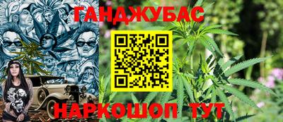 не бодяженный Моздок