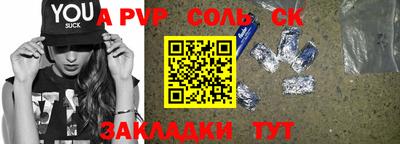 скорость mdpv Можайск