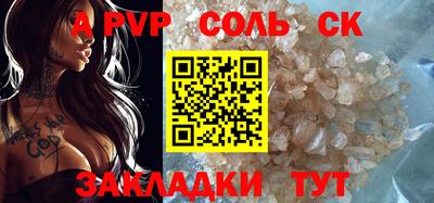 не бодяженный Моздок