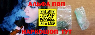 не бодяженный Моздок