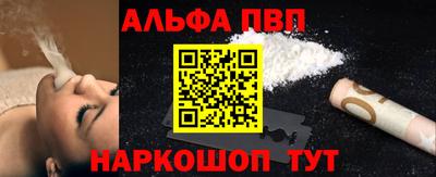 скорость mdpv Можайск