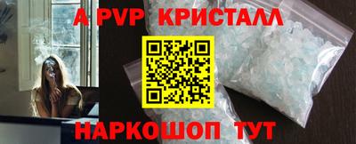 кокаин колумбия Гудермес