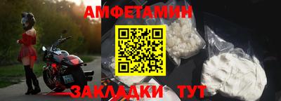 скорость mdpv Можайск