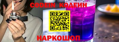 не бодяженный Моздок
