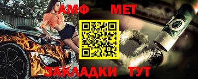 скорость mdpv Можайск