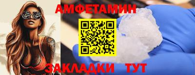 скорость mdpv Можайск