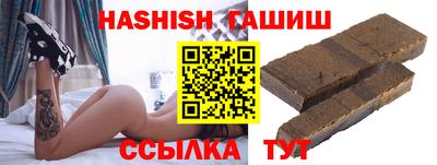 скорость mdpv Можайск