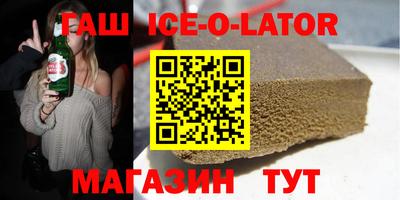 скорость mdpv Можайск