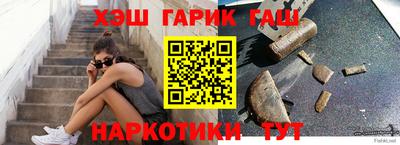 не бодяженный Моздок
