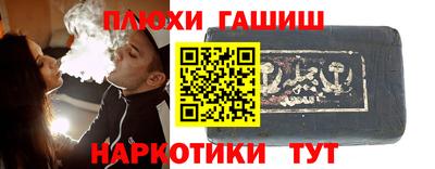 не бодяженный Моздок