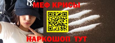 не бодяженный Моздок