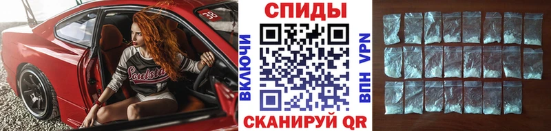 где найти   Нурлат  mega маркетплейс  Метамфетамин Methamphetamine 