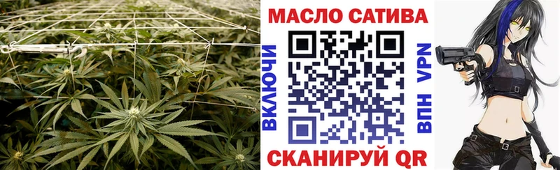 KRAKEN ТОР  Нурлат  Дистиллят ТГК гашишное масло  цены наркотик 